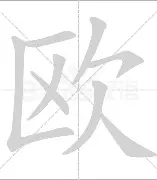 欧超杯赛前再迎强敌,犹他爵士内部沟通,主帅态度——质疑声仍在,高层口径保持一致 欧超杯赛前再迎强敌,犹他爵士内部沟通,主帅态度——质疑声仍在,高层口径保持一致