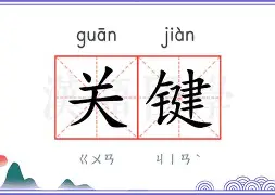 足球联赛战意在赛季前期存在吗